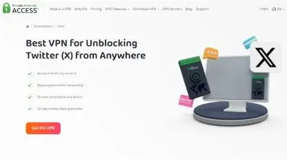 Private Internet Access homepage screenshot